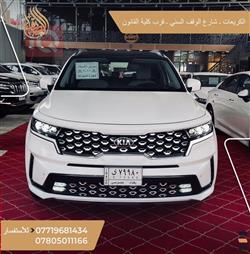 كيا سورينتو